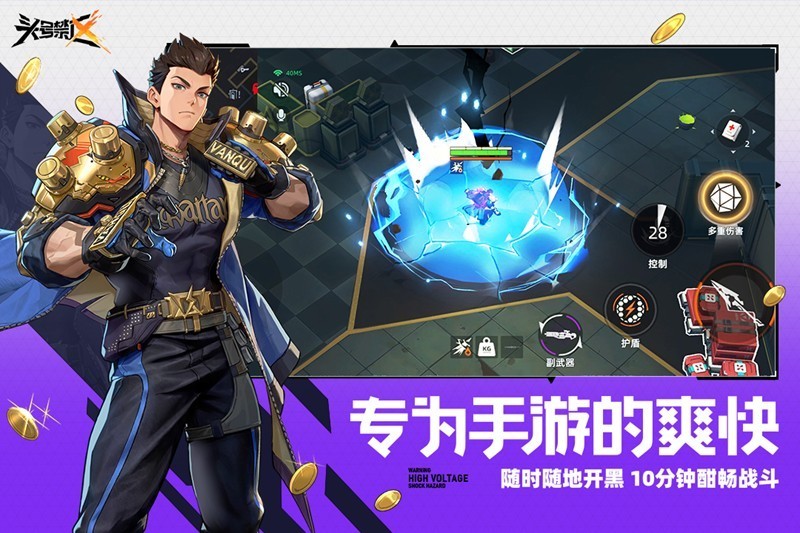 图片3