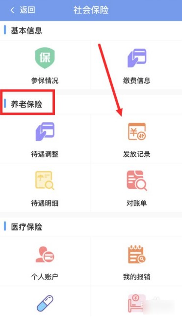 图片5