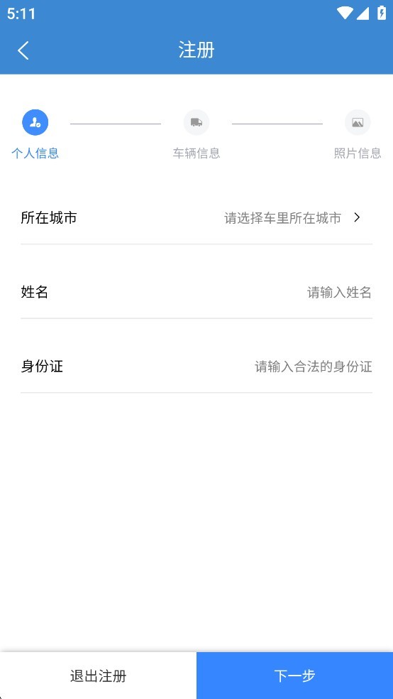 图片4