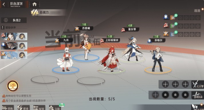 图片4