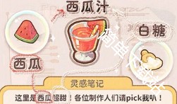 图片9