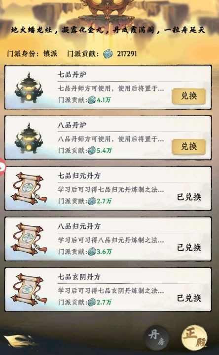 图片7