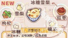图片32