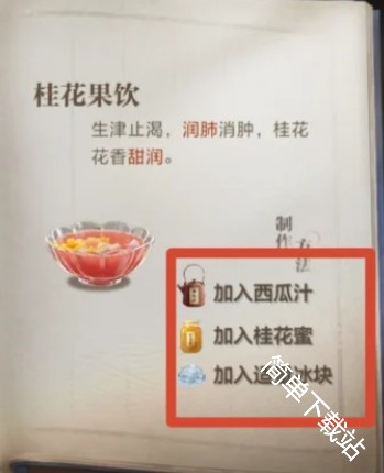 图片11
