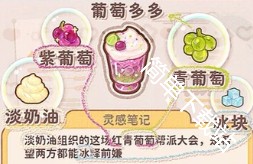 图片26