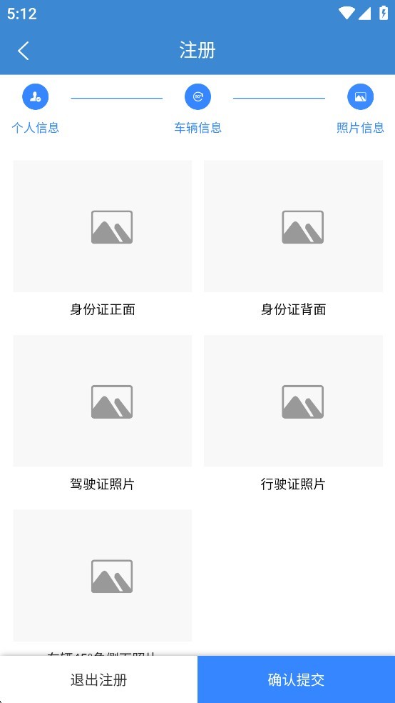 图片6