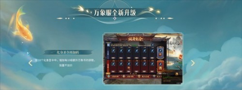 图片11