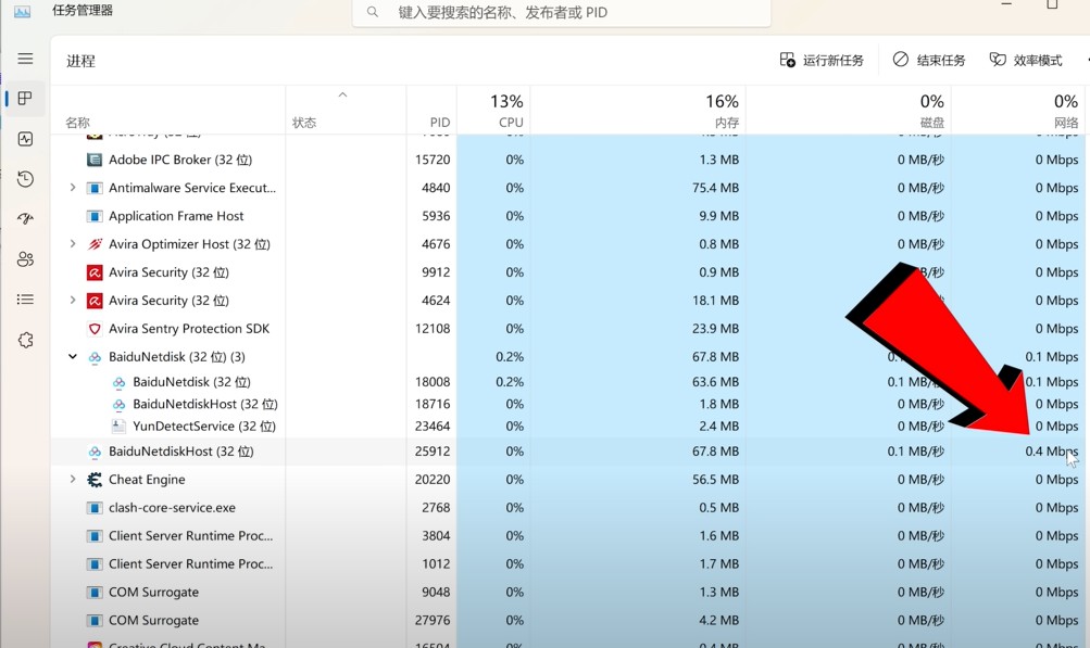 图片6