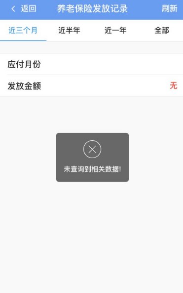 图片6