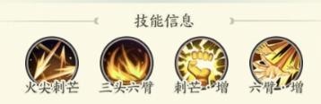 图片5