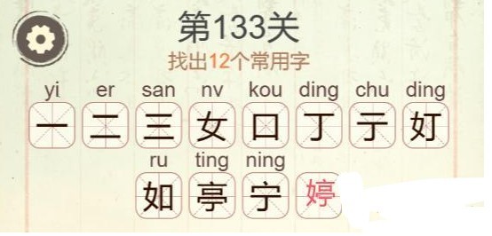 图片3