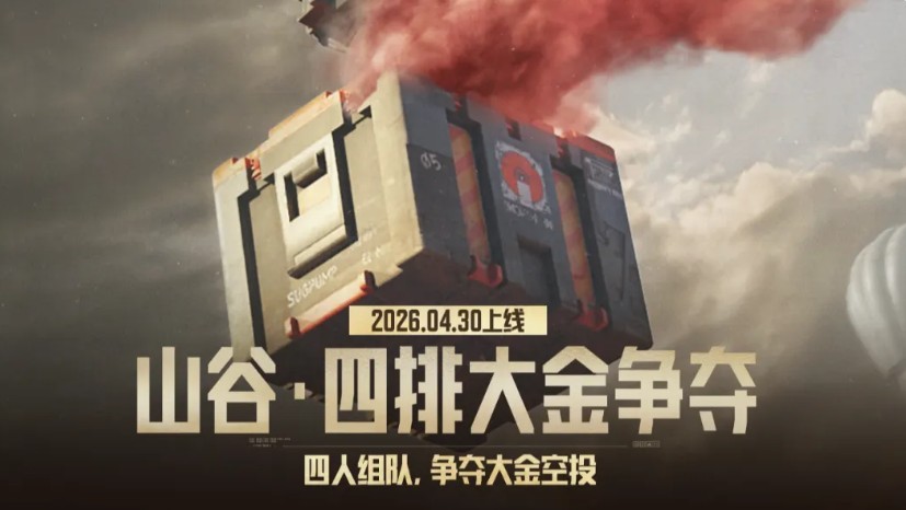 图片6