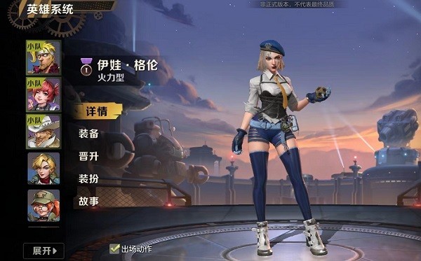 图片4