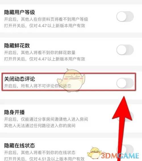 图片5