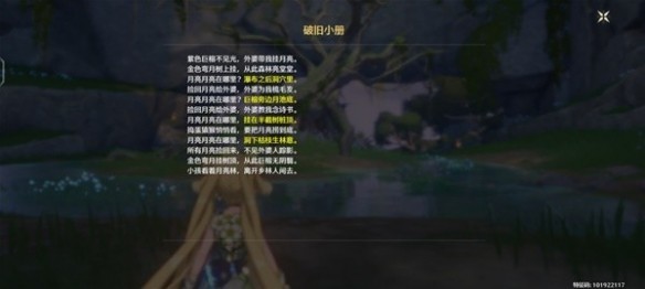 图片11