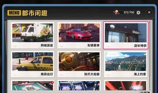 图片3