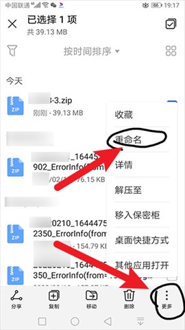 图片4
