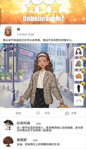 图片6