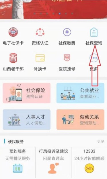 图片6