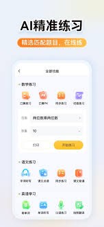图片4