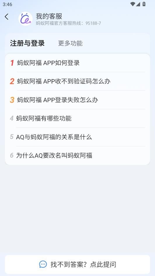 图片5