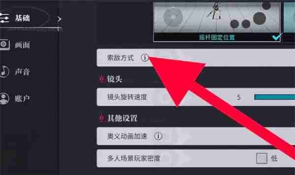 图片5