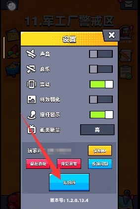 图片5