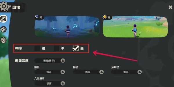 图片5