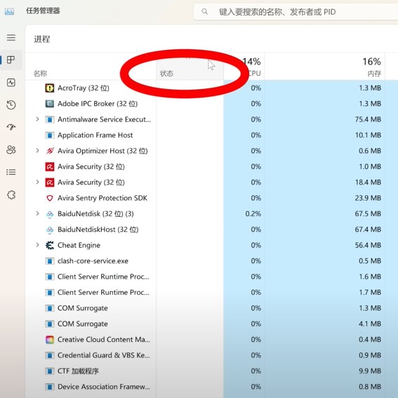 图片4