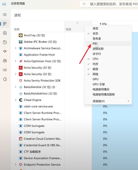 图片5