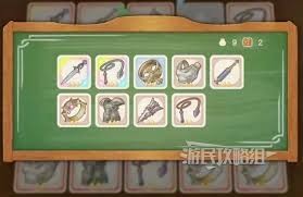 重制版速刷好运对对碰攻略