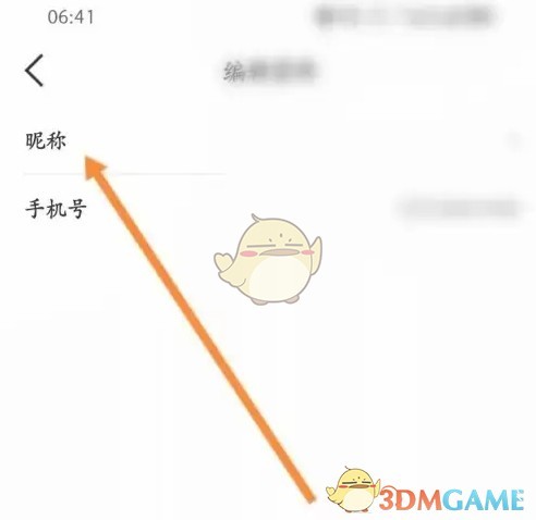 图片5