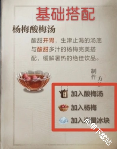 图片8
