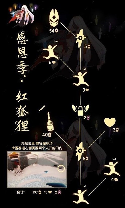 图片3
