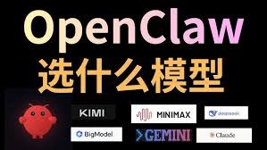 what.is.OpenClaw