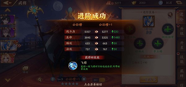 图片4