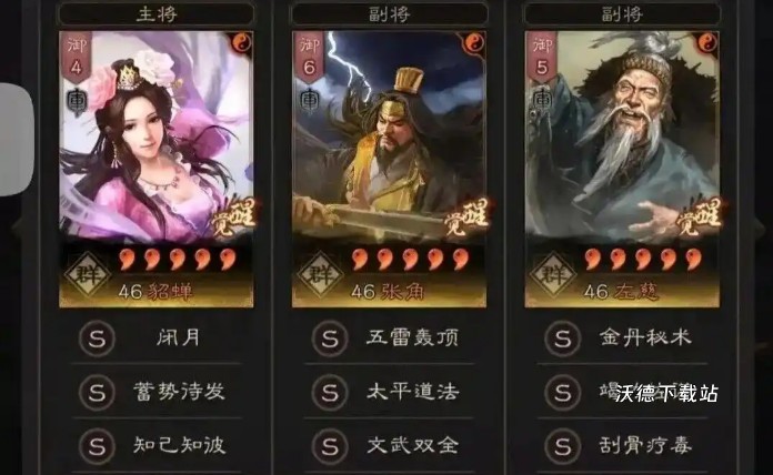 图片3