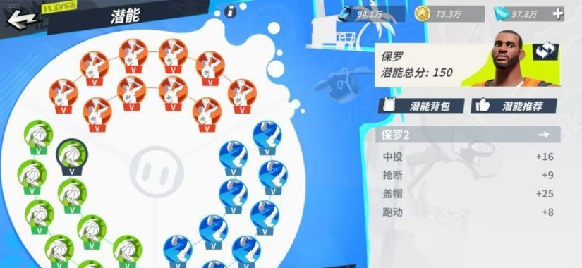 图片5