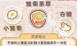 图片8