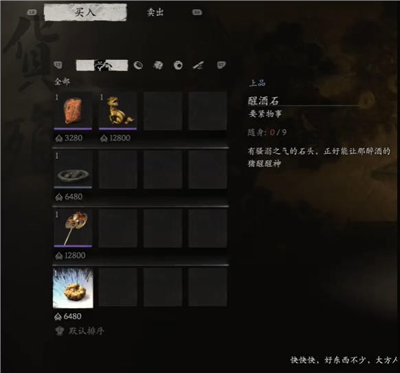 图片3