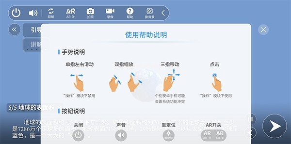 图片6