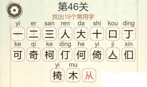 图片4