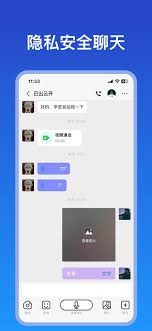 图片2