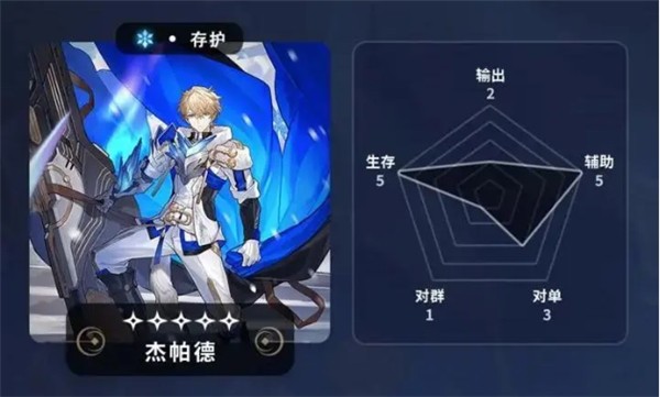 图片5