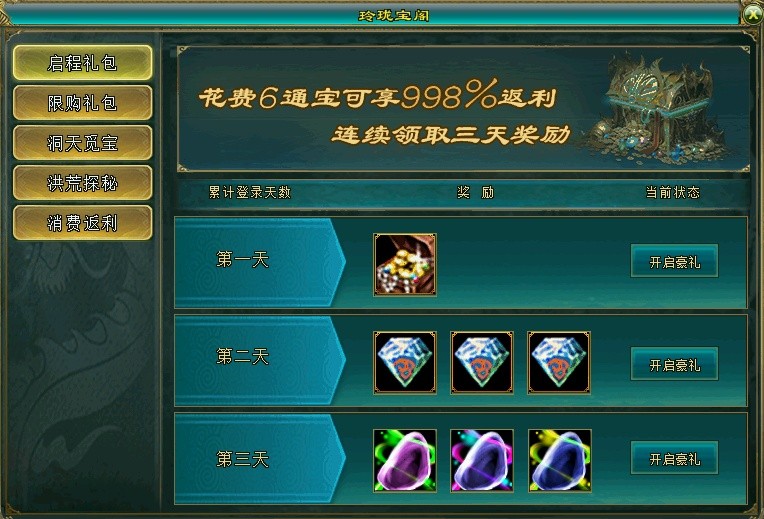 图片8