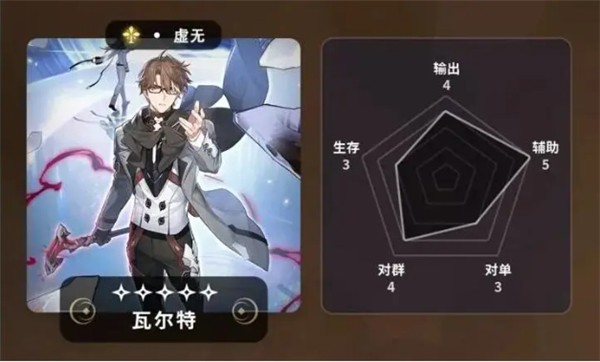 图片6