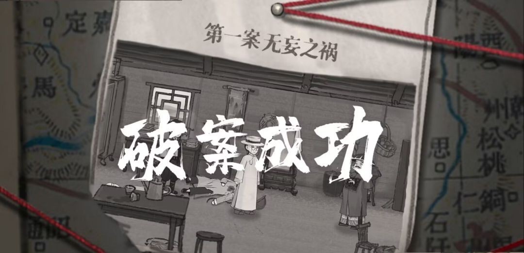 图片12