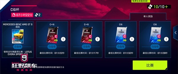 图片3