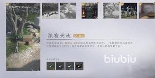 图片3