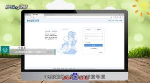 图片2